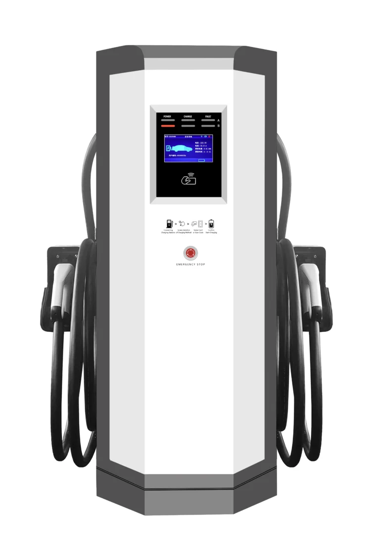 DC Charger-white